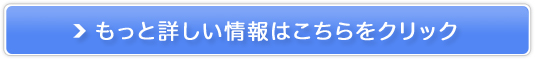 yÁEƖpEƒpzZxfz@
̔TCg